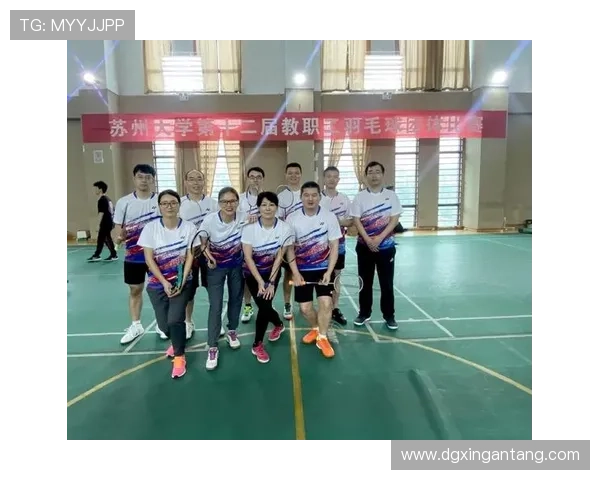 杭州羽毛球队在挑战赛中的心理素质分析与表现评估