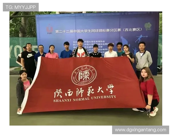 深圳网球队在世界锦标赛中的意识表现分析与总结 深圳网球队在世界锦标赛中的意识表现分析与总结