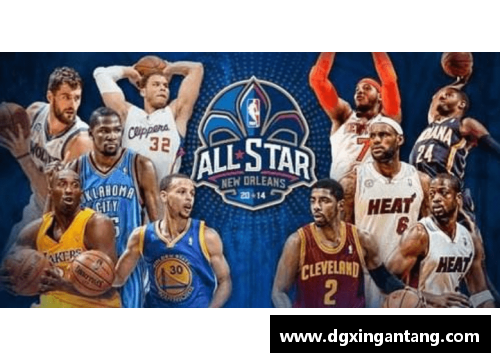 2014年NBA球队排名及球员表现全面分析与点评